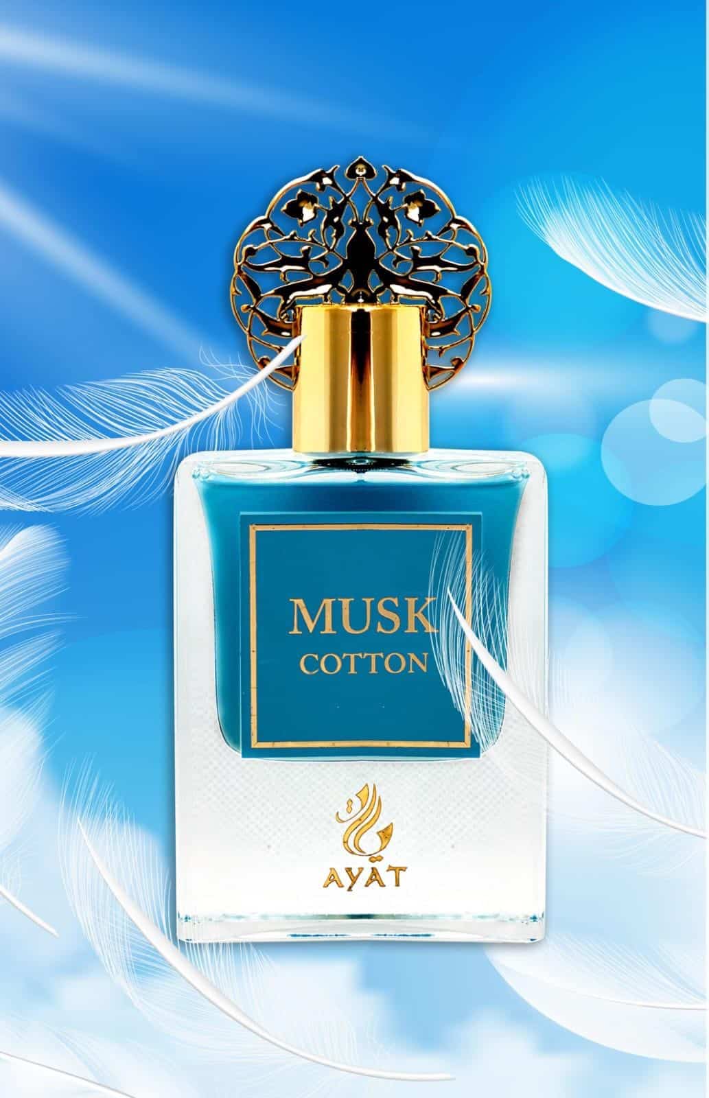 Coffret Eau de Parfum Musk Cotton – Image 4